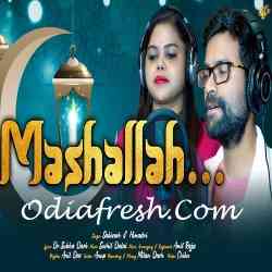 Mashallah-To Othora Se Lajua Hasa